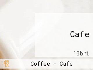 Cafe