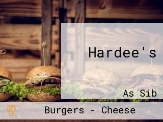 Hardee's هارديز