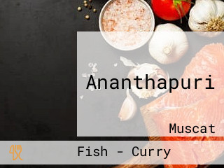 Ananthapuri