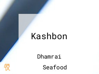 Kashbon