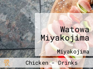 Watowa