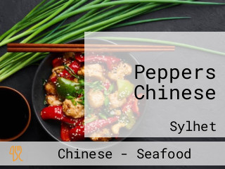 Peppers Chinese
