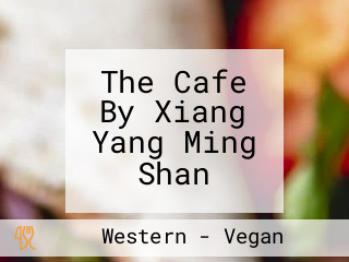 Xiǎng Yáng Míng Shān