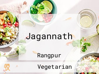 Jagannath