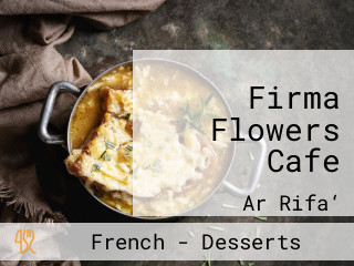 Firma Flowers Cafe