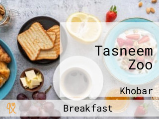 Tasneem Zoo