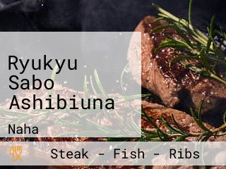 Ryukyu Sabo Ashibiuna