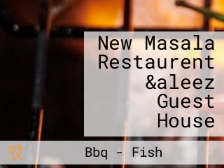 New Masala Restaurant & Aleez Guest House