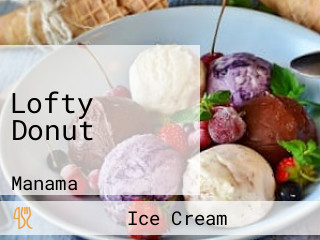 Lofty Donut