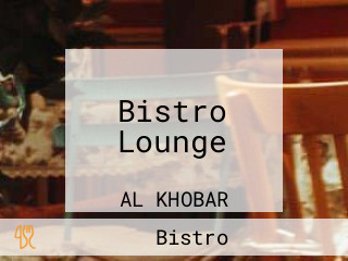 Bistro Lounge