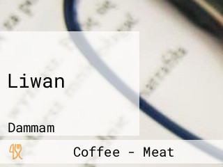 Liwan