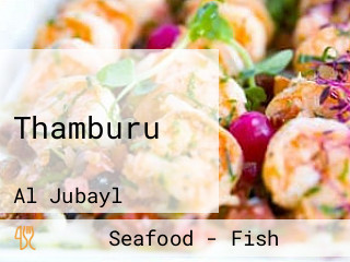 Thamburu