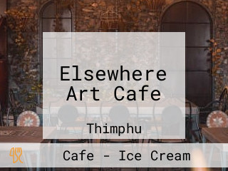 Elsewhere Art Cafe