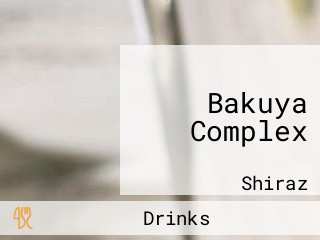 Bakuya Complex