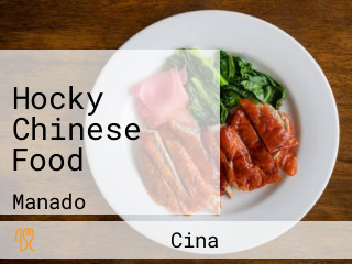 Hocky Chinese Food
