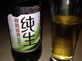 Qingdu International