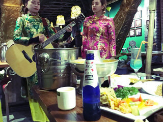 Jiāo Yè (banana Leaf)