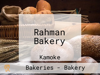 Rahman Bakery