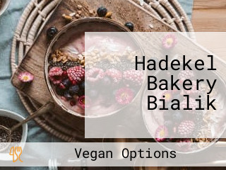 Hadekel Bakery Bialik