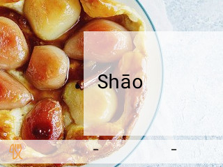 Shāo とりあしび