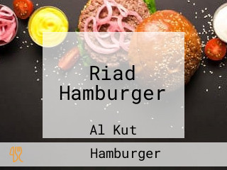 Riad Hamburger