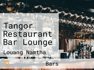 Tangor