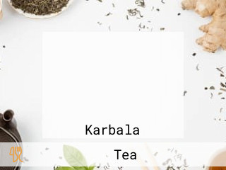 مطعم كباب حيدر