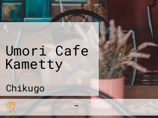 Umori