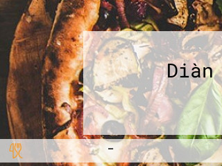 ピザの Diàn ナント