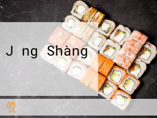 Jǐng Shàng やきとり