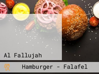 مأكولات احمد ياسين