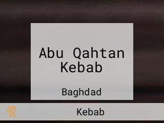 Abu Qahtan Kebab