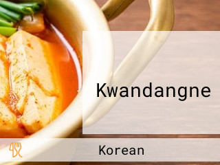 관당네식당 Kwandangne