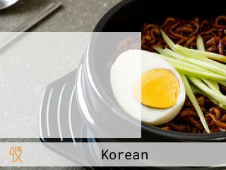 동유암식당