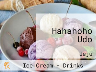 Hahahoho Udo