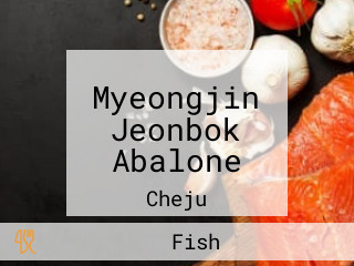 Myeongjin Jeonbok Abalone