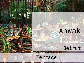 Ahwak
