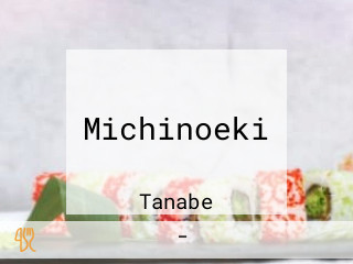 Michinoeki