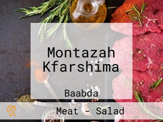 Montazah Kfarshima