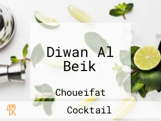 Diwan Al Beik