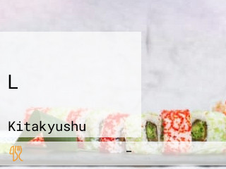 Lǐ のはなれ