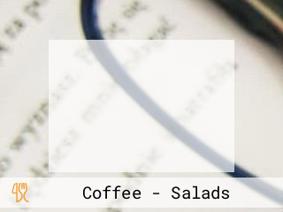 กาแฟบ้านบ่อ
