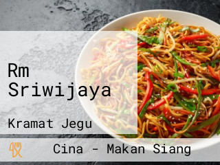 Rm Sriwijaya