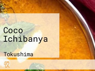 Coco Ichibanya