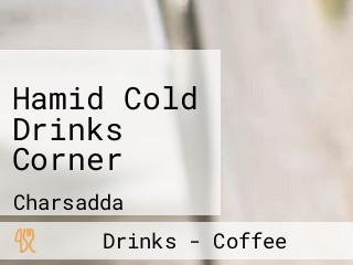 Hamid Cold Drinks Corner