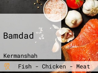 Bamdad