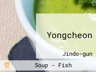 Yongcheon