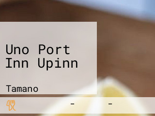 Upinn カフェ