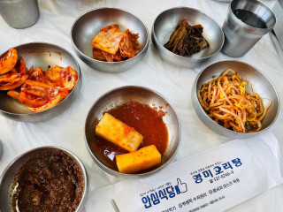영미오리탕