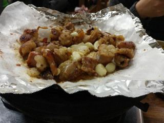 Mijin Dol Gopchang